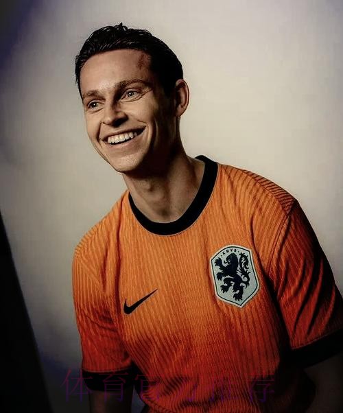 世界杯荷兰梅西阵容解析完整指南 世界杯荷兰梅西阵容解析完整指南